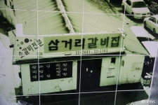 전체기사 - 충청남도 누리집(홈페이지) 충청남도 누리집(홈페이지)