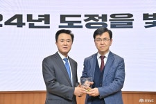 브리핑룸(상세) | 도정소식 | 열린도지사 홈페이지