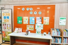 사는 이야기 - 충청남도 누리집(홈페이지) 충청남도 누리집(홈페이지)