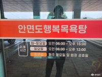 전체기사 - 충청남도 누리집(홈페이지) 충청남도 누리집(홈페이지)