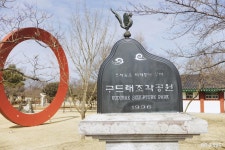 전체기사 - 충청남도 누리집(홈페이지) 충청남도 누리집(홈페이지)