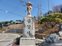 문화, 역사 - 충청남도 누리집(홈페이지) 충청남도 누리집(홈페이지)