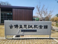 전체기사 - 충청남도 누리집(홈페이지) 충청남도 누리집(홈페이지)