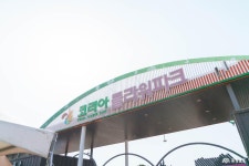 여행 - 충청남도 누리집(홈페이지) 충청남도 누리집(홈페이지)