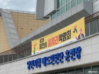 전체기사 - 충청남도 누리집(홈페이지) 충청남도 누리집(홈페이지)