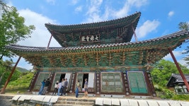 문화, 역사 - 충청남도 누리집(홈페이지) 충청남도 누리집(홈페이지)