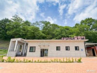 전체기사 - 충청남도 누리집(홈페이지) 충청남도 누리집(홈페이지)