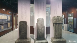 문화, 역사 - 충청남도 누리집(홈페이지) 충청남도 누리집(홈페이지)