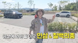 전체기사 - 충청남도 누리집(홈페이지) 충청남도 누리집(홈페이지)