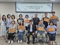 전체기사 - 충청남도 누리집(홈페이지) 충청남도 누리집(홈페이지)
