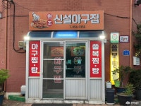 전체기사 - 충청남도 누리집(홈페이지) 충청남도 누리집(홈페이지)