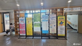 문화, 역사 - 충청남도 누리집(홈페이지) 충청남도 누리집(홈페이지)