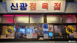 여행 - 충청남도 누리집(홈페이지) 충청남도 누리집(홈페이지)