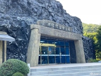 전체기사 - 충청남도 누리집(홈페이지) 충청남도 누리집(홈페이지)