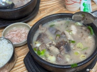 먹거리 - 충청남도 누리집(홈페이지) 충청남도 누리집(홈페이지)