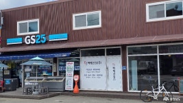 포토뉴스 - 충청남도 누리집(홈페이지) 충청남도 누리집(홈페이지)