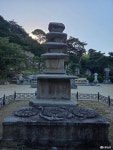문화, 역사 - 충청남도 누리집(홈페이지) 충청남도 누리집(홈페이지)