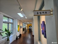 여행 - 충청남도 누리집(홈페이지) 충청남도 누리집(홈페이지)