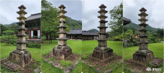 여행 - 충청남도 누리집(홈페이지) 충청남도 누리집(홈페이지)