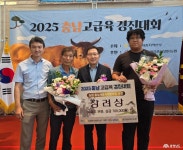 전체기사 - 충청남도 누리집(홈페이지) 충청남도 누리집(홈페이지)