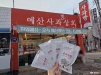 여행 - 충청남도 누리집(홈페이지) 충청남도 누리집(홈페이지)