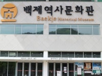 여행 - 충청남도 누리집(홈페이지) 충청남도 누리집(홈페이지)