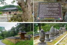여행 - 충청남도 누리집(홈페이지) 충청남도 누리집(홈페이지)