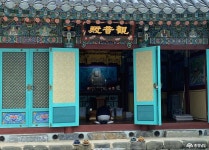 포토뉴스 - 충청남도 누리집(홈페이지) 충청남도 누리집(홈페이지)