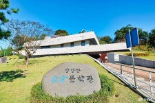 전체기사 - 충청남도 누리집(홈페이지) 충청남도 누리집(홈페이지)