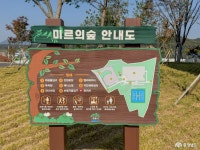 사는 이야기 - 충청남도 누리집(홈페이지) 충청남도 누리집(홈페이지)