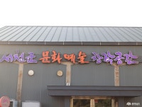 문화, 역사 - 충청남도 누리집(홈페이지) 충청남도 누리집(홈페이지)