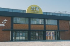여행 - 충청남도 누리집(홈페이지) 충청남도 누리집(홈페이지)
