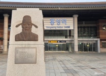 여행 - 충청남도 누리집(홈페이지) 충청남도 누리집(홈페이지)