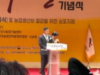 사는 이야기 - 충청남도 누리집(홈페이지) 충청남도 누리집(홈페이지)