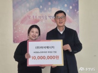 전체기사 - 충청남도 누리집(홈페이지) 충청남도 누리집(홈페이지)