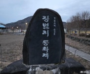 전체기사 - 충청남도 누리집(홈페이지) 충청남도 누리집(홈페이지)
