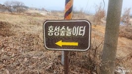 전체기사 - 충청남도 누리집(홈페이지) 충청남도 누리집(홈페이지)