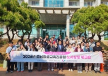 전체기사 - 충청남도 누리집(홈페이지) 충청남도 누리집(홈페이지)
