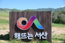 전체기사 - 충청남도 누리집(홈페이지) 충청남도 누리집(홈페이지)