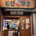 여행 - 충청남도 누리집(홈페이지) 충청남도 누리집(홈페이지)