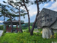 여행 - 충청남도 누리집(홈페이지) 충청남도 누리집(홈페이지)