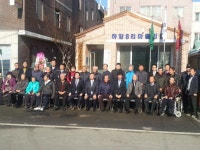 시군뉴스 - 마을 어르신들 쉼터 생겼어요 - 충남.넷 마을 어르신들 쉼터 생겼어요