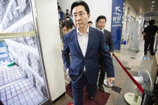전체기사 - 충청남도