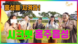 전체기사 - 충청남도