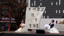 전체기사 - 충청남도