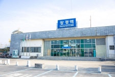 전체기사 - 충청남도