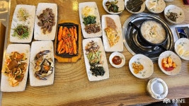 먹거리 - 충청남도