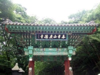 사는이야기 - 충청남도