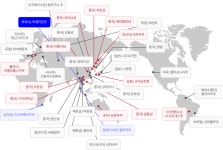 라오스 비엔티안주 - 충청남도 누리집(홈페이지) 충청남도 누리집(홈페이지)