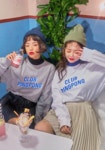츄(chuu) | ※핑퐁클럽※ 츄(Chuu), Nice to meet chuu ;)